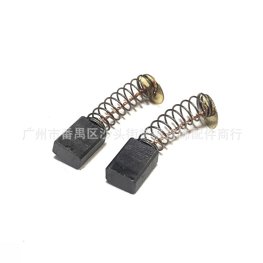 Drill Press Carbon Motor Brush 4.85×8mm for Drilling Machine