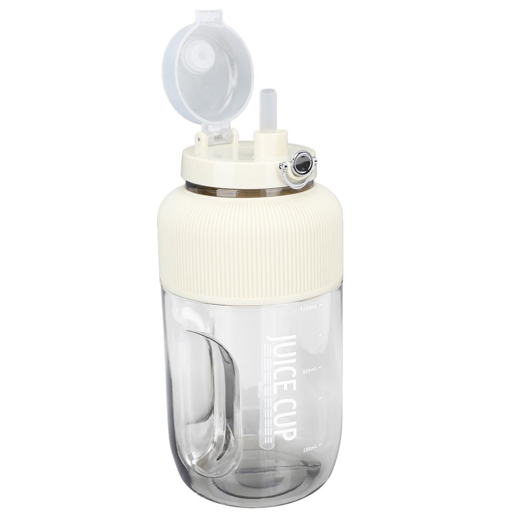 1.2L Mini Juicer Cup Portable Rechargeable Cordless Juicer Blender Multifunctional Blender Cup for