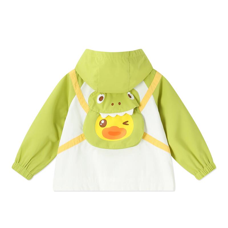 Мальчишеская куртка с капюшоном B.Duck, 3-защитная, для улицы