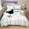 3pcs Sanrio Cinnamoroll Rainbow & Balloon Pattern Printed Quilt Set - Includes 1 Quilt Cover and 2 Pillowcases, Machine Washable - Suitable for A