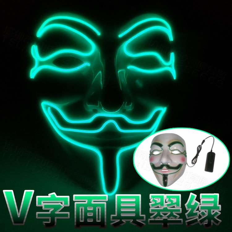 Светящаяся маска с подсветкой для Вендетты, светодиодная маска для вечеринки, Вендетта, косплей, креативное лицо для Хэллоуина, выпускного вечера, атмосферная маска, танцевальная маска с призраком