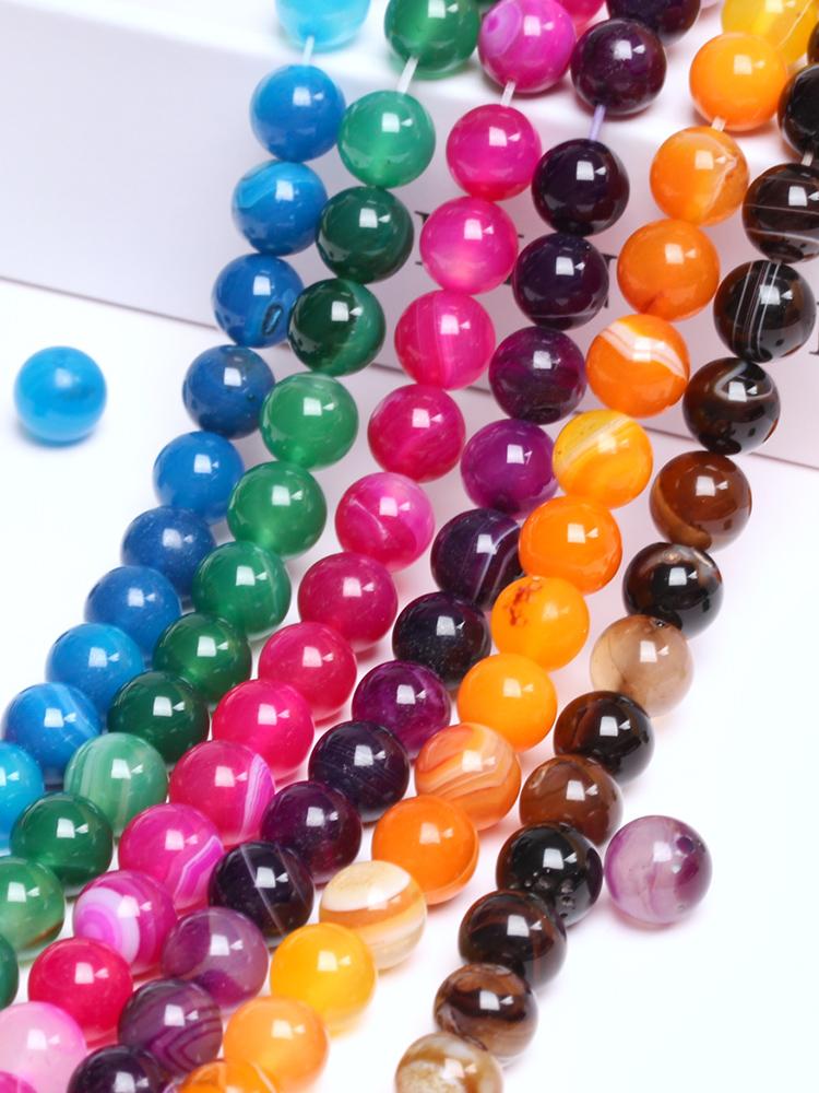 Accessory For Jewelry DIY Stone Stripe Agates Fashion Beads 4/6/8/10/12mm Spacer Beads Mobile Phone Chain 40/30/20/5Pcs Jewelry Making Beads