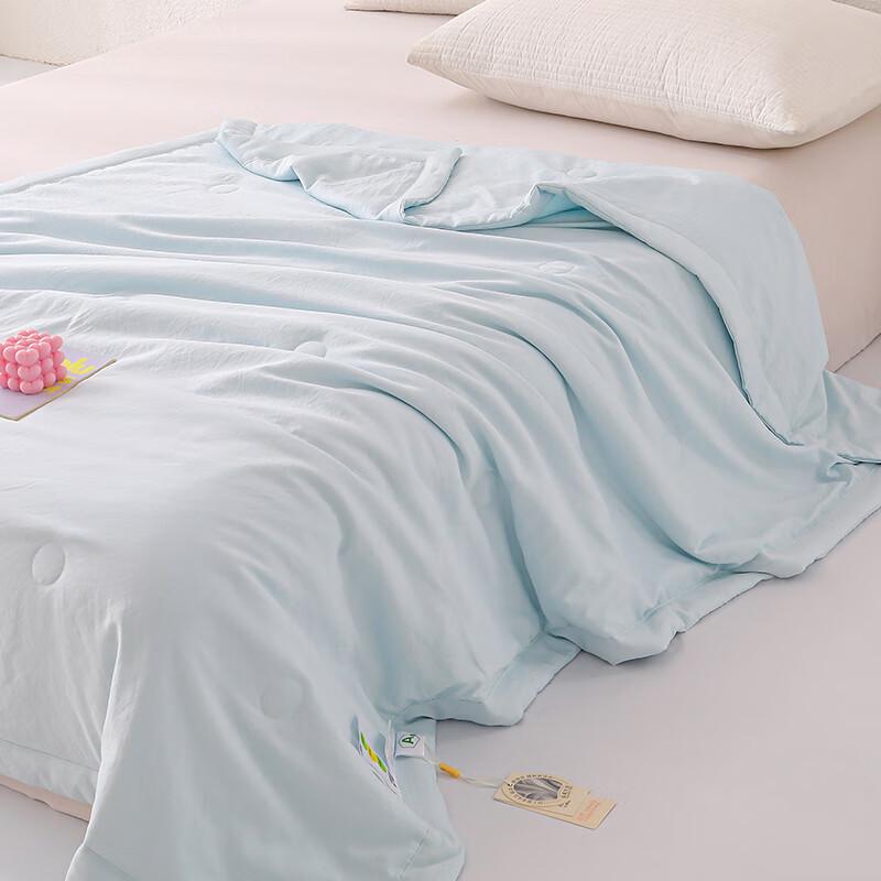 All-Season Cooling Polyester Quilt