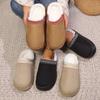 Home Warm Thickened Suede Cotton Slippers Chinese Style Slippers Autumn And Winter Indoor Half A Bag