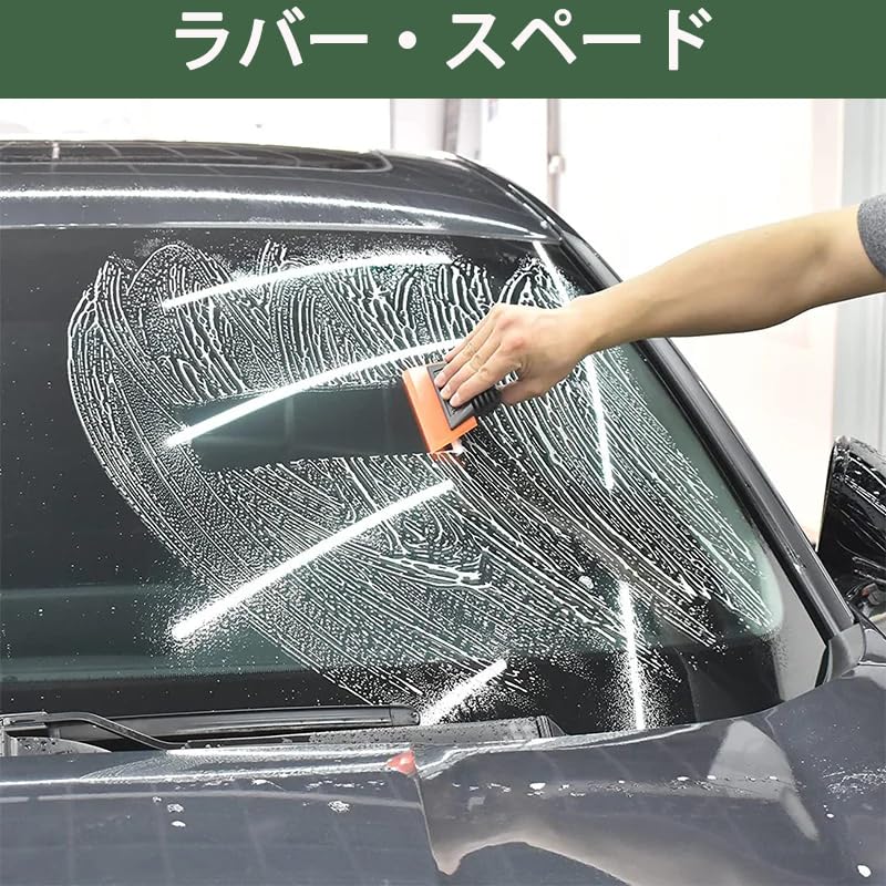 Профессиональный шпатель для установки пленки Подходит для стекла удаляет воздух легко работает со всеми типами идеально подходит для домашней пленки автомобильной пленки [Автомобильный набор] - поверхностей,