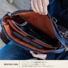 Tote Bag Business Bag Lightweight A4 Made in Japan Japanese Style Indigo Persimmon Shibu Dyed Canvas Leather Briefcase Many Pockets Toyooka Bag Day