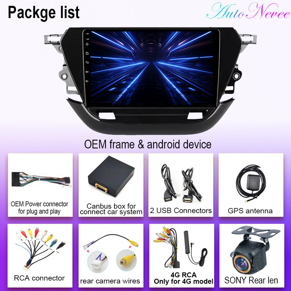 Для Opel Corsa F 2019 - 2025 Автомобильный Радио Мультимедиа Видео Плеер Навигация Стерео GPS Android 14 Нет 2din 2 din dvd 7862 CPU