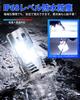 """Первая в отрасли трехсторонняя подсветка""" SUPAREE H4 LED Суперяркие Белые Фары 6500K, Трехсторонняя Подсветка, 2 Вентилятора Охлаждения, Insp Автомобиля"""