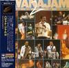 CD РАЗЛИЧНЫЕ Havana Jam 2 SRCS916162 Sony Records 1997 Япония Джаз Б/у