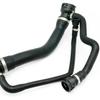 Suitable for BMW Radiator Hose 17127535742 - Automotive Rubber Hose