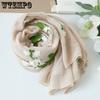 Women's Scarves with Jasmine Flower Patterns Romantic Embroidery Spring and Autumn Scarves Summer Sun Shading Shawls