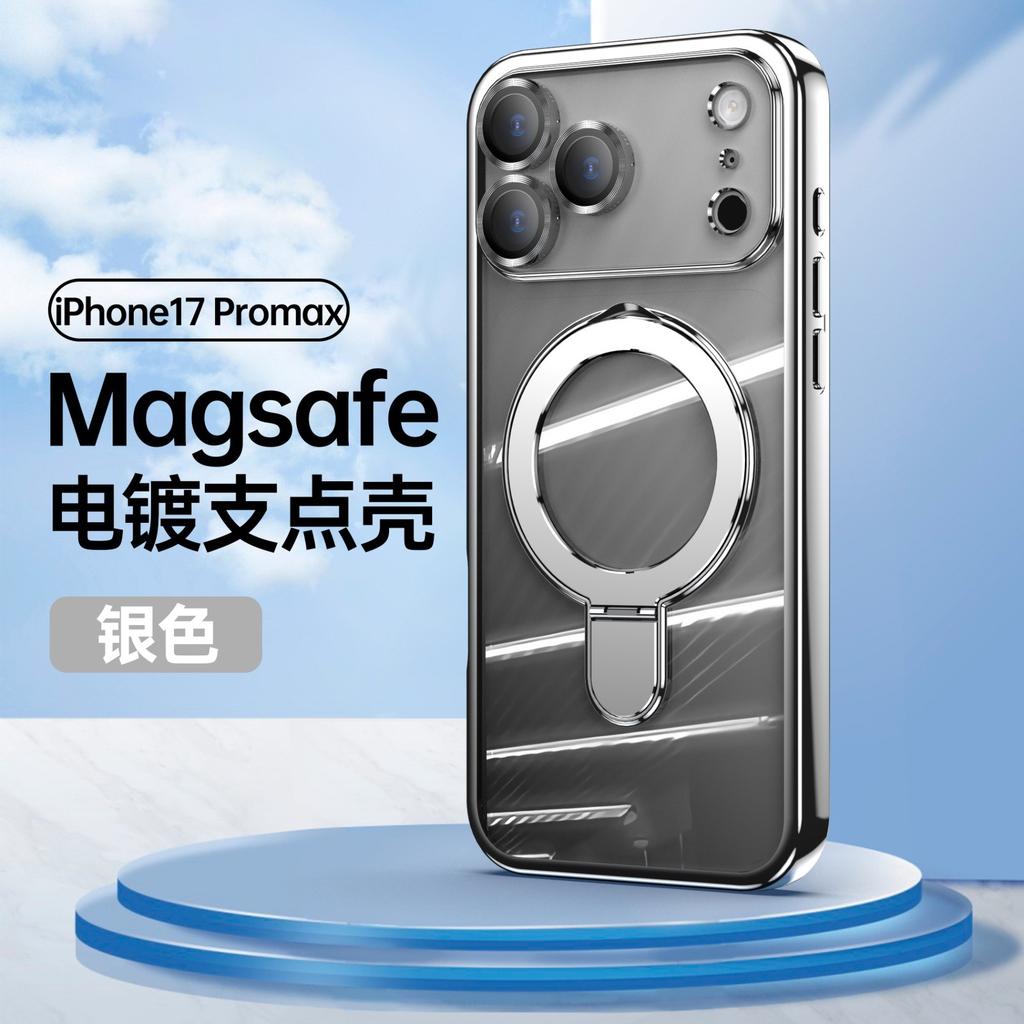 Применимо к чехлу для мобильного телефона iphone11ProMax Apple 11e fulcrum магнитный держатель 11 гальванизированный 11pro чехол для мобильного телефона