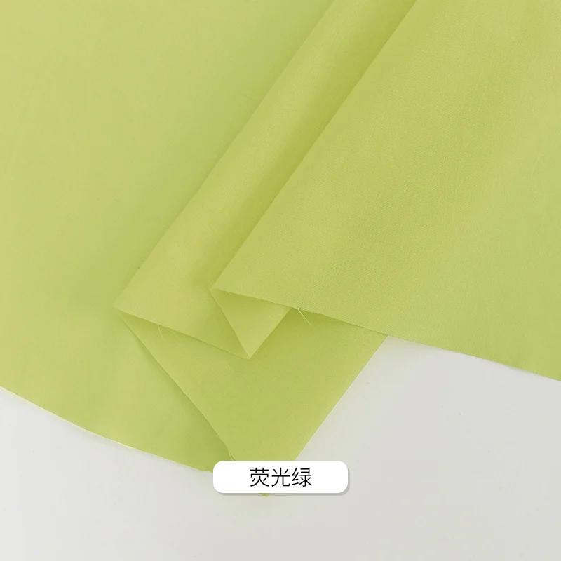 145x50см/200см Ткань-подкладка из чистого хлопка для платьев, детской одежды, рубашек для защиты от солнца, ткань для одежды ручной работы