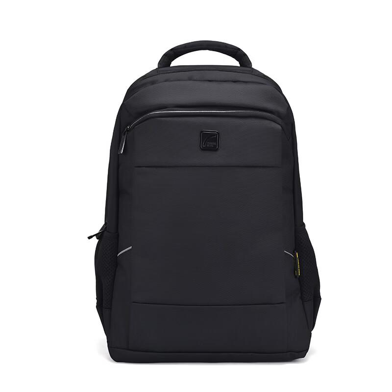 Рюкзак TRAVEL BLUE 3050 Expert