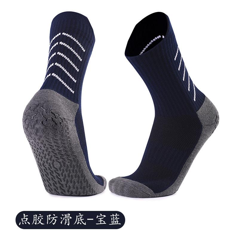 Professional Long Tube Training Non-Slip Socks Men'S Medium Tube Adult Towel Bottom Sports Socks Competition Thickened Dispensing Football Socks