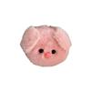 Kawaii Милый Маленький Голова Свиньи Рюкзак Подвеска Аксессуары Мультяшные Плюшевые Брелки Креативный Модный Автомобильный Брелок Подвеска Подарки