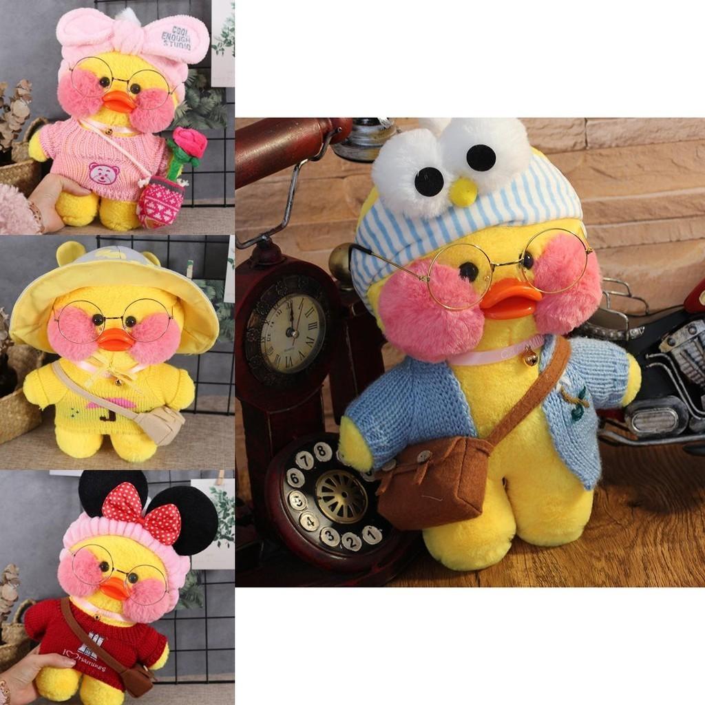 Мягкая и очаровательная плюшевая игрушка Lalafanfan Cafe Mimi в костюме желтого утенка 12"/30 см