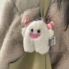 Plush Toys Kawaii Cute Rabbit Little Monster Doll Cartoon Children'S Keychain Couple Backpack Stuffed Pendant Accessories Gifts