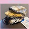 Color Clashing Grid Classic Wool Felt Newsboy Hat Color Blocking Fall Use Winter