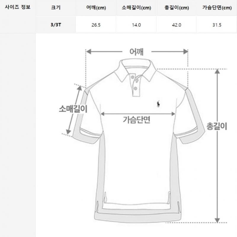 Polo Kids Big Pony Cotton Mesh Polo Shirt Cwpoknit8020727800