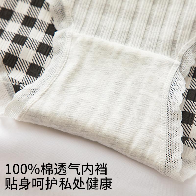 Cotton women's underwear with bow, lace, lace, and all cotton inner crotch, mid waist, comfortable and breathable girls' triangle pants