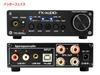 FX-AUDIO- YD-202J YDA138 Digital Integrated Amplifier with Dual Mono Drive, USB Input, and Built-in DAC (Black)