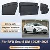 Солнцезащитные шторки для BYD Seal 5 DM-i 2026 2025~2027 Солнцезащитный козырек на лобовое стекло Теплоизоляционная штора Защита от посторонних глаз на боковые стекла Автоаксессуары