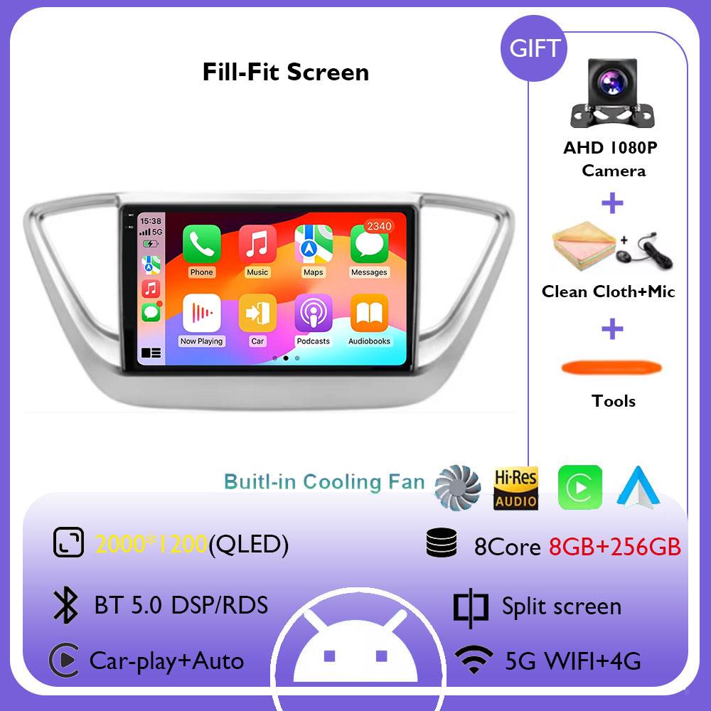 Android 14 автомобильное радио для Hyundai Solaris 2 Verna Accent 2017 2018 2019 2020 мультимедийный стереоплеер навигация GPS головное устройство BT