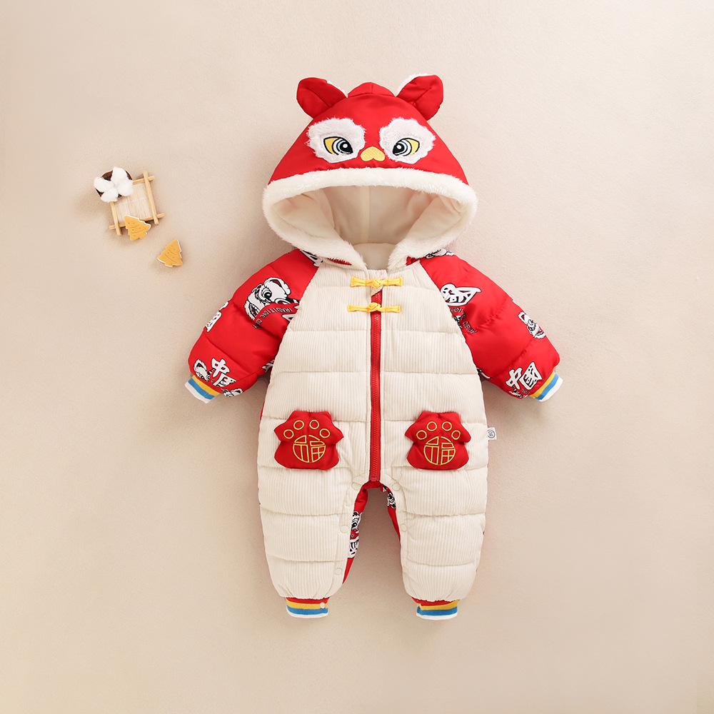 Детский боди с подкладкой, уютный, утолщенный - ветрозащитный, высококачественный, легкий, теплый, для улицы, для дома, для фестиваля, куртка