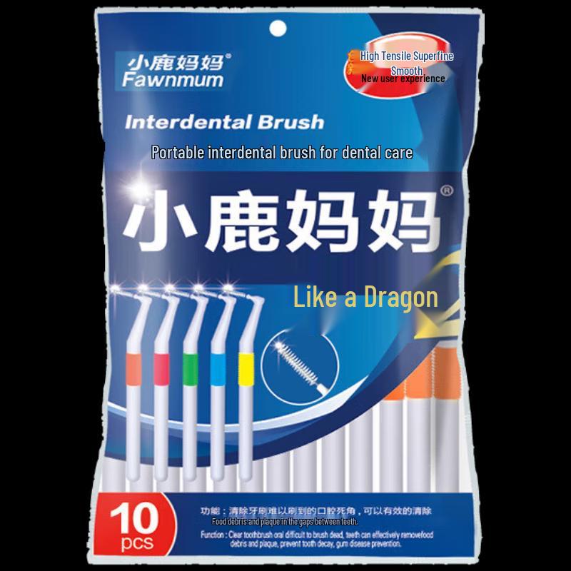 FAWNMUM Like a Dragon 2 L-shaped Interdental Brushes