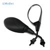 2pcs/pair LMoDri Motorcycle Rear View Mirrors Scooter Modification Mirror E-bike Back Side Mirror 8mm Convex