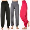 High Waist Black Modal Dance & Yoga Lantern Pants