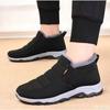 Winter Men's Thick Soft Sole Cotton Warm Casual Snow Boots Simple Comfortable Non Slip Wer-resistant Women's Shoes