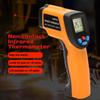 Ручной бесконтактный цифровой инфракрасный термометр Пирометр Аквариумный ЖК-лазерный термометр Открытый
