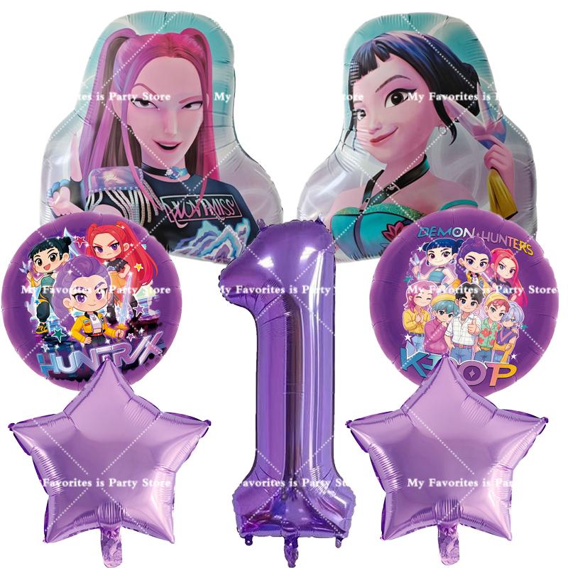 Kpop Demon Hunters Birthday Balloons Set Number Balloon Suit Foil Ballon Cartoon Birthday Party Supplies Decor Baby Shower Gift
