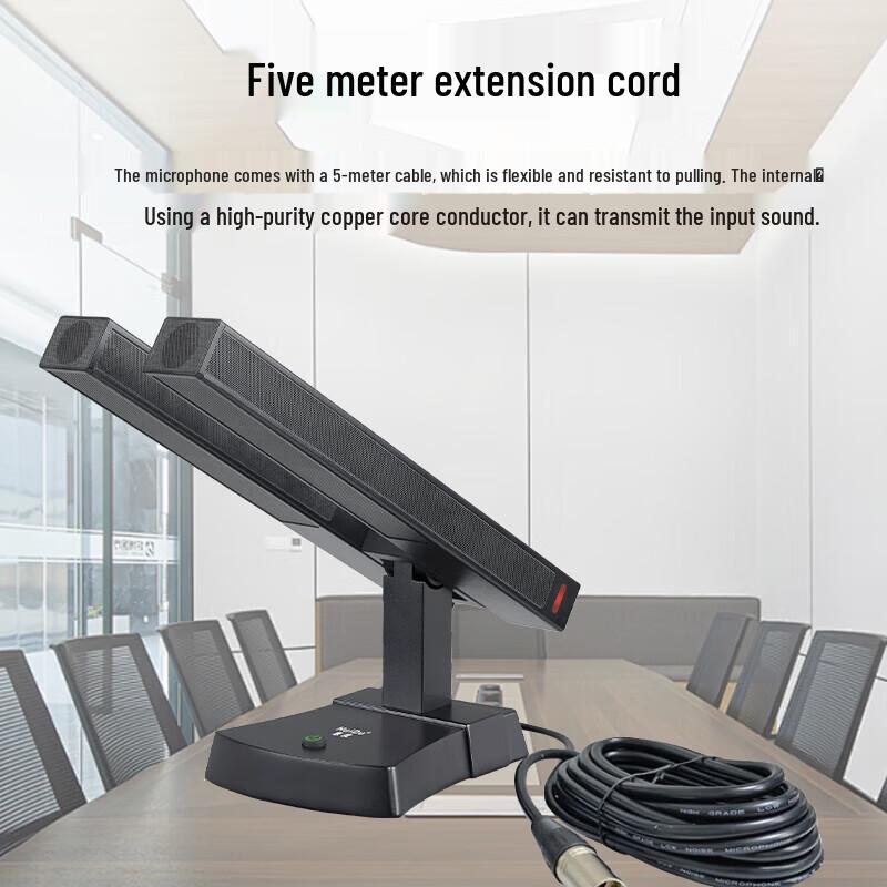 HuiDu F4 Профессиональный USB Потолочный Массивный Конференц-Микрофон (Китайская версия)