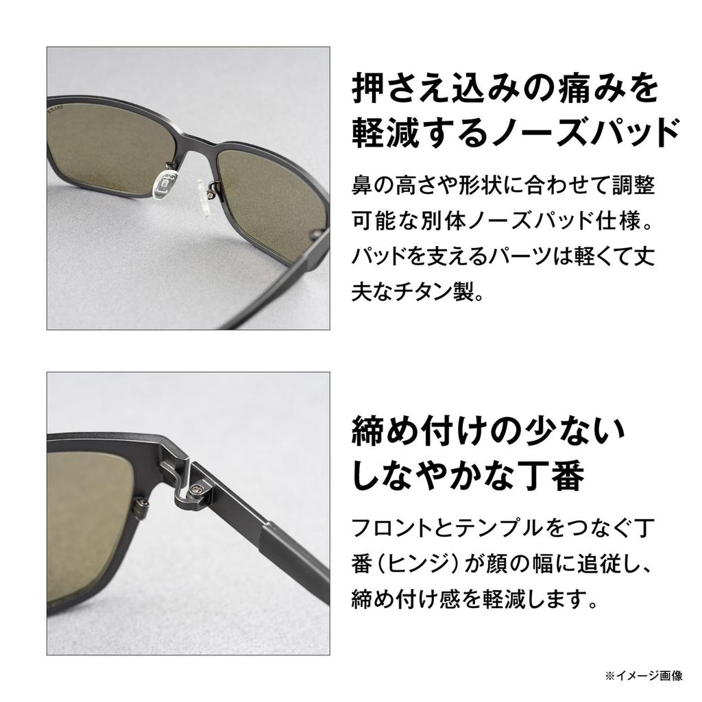 SHIMANO Поляризационные очки STL101 Luster Дымчато-серый UJ-101V Оранжевый/Матовый