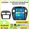 2 Din Android 13 автомобильный радиоприемник Multimidia для MITSUBISHI Mirage Spacestar Dodge Attitude 2012-2018 GPS-навигация Carplay DSP