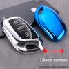 Roewe RX5/RX3 & MG HS Key Fob Cover: Full Protection Shell for Remote Key