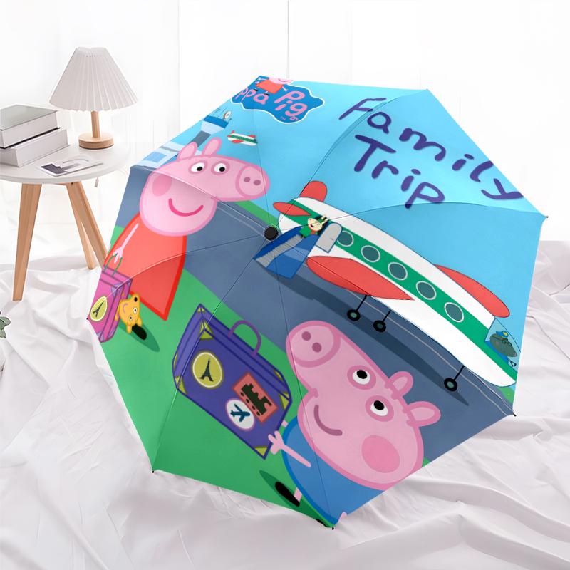 1pc Pink Pig (7) Umbrella, Sun Protection, And UV Shielding. It Has Eight Sturdy Ribs for Outdoor Use And Perfect Gift