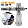 Регулируемый пеногенератор 4500PSI, быстроразъемное соединение 1/4 дюйма, бутылка для мыльной пены 100 мл для мойки высокого давления, аксессуары для мойки автомобилей