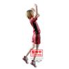 BANPRESTO Кенма Козуме Bandai Spirits Фигурка в позе Haikyu!!
