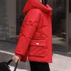 Winter East Street new high-end foreign style fashion trend simple casual warm cotton jacket