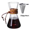 С сетчатым фильтром кофейник из нержавеющей стали чайник для эспрессо кофе чайник для чая кухня