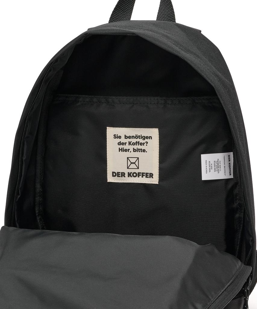 Чемодан Harmony Backpack [Черный]
