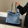 Denim Bag Large Capacity Shoulder Bag Commuter Tote Bag Women's Underarm Bag