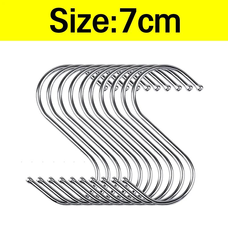 S-образный крючок из нержавеющей стали для подвешивания растений в саду, крючки S-образной формы для кухни, ванной комнаты, вешалки для хранения, держатели для сумок, одежды, полотенец