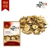 Jaaein Roasted Yeoju 200g Home-roasted Stir-fried Yeoju Jecheon, Chungcheongbuk-do, 200g, 1 Piece