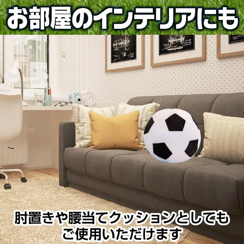 Famimueno Подушка-мяч Плюшевая Пушистая и Идеальная для Дома и Подарков 2 Черно-белая Футбольная Подушка, Мягкая, для Сна, Декор, (Набор шаров)