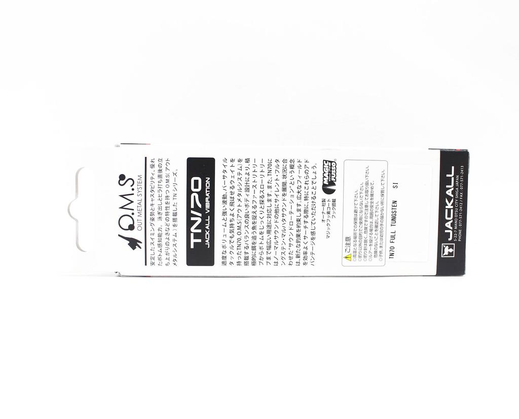 Jackall TN 70 Полная вольфрамовая вибрационная приманка Black King Gill (6785)